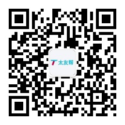 太友帮官方公众号_【非株洲】黑龙江SEO、网站优化、推广和运营公司